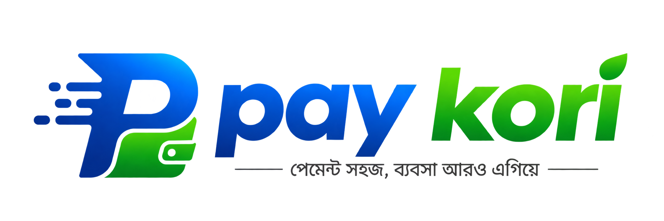 Pay Kori